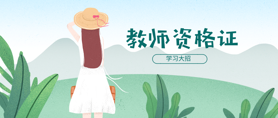 很迷茫！不知道从哪里开始学习，老师给个方向