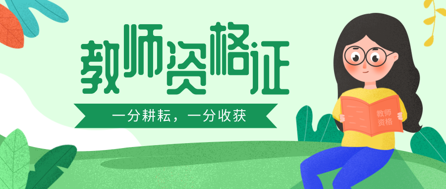 一分耕耘，一分收获，晒晒你的学习笔记！