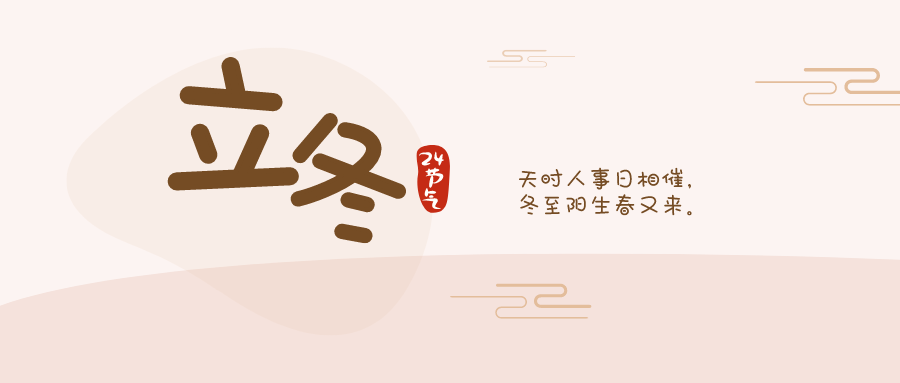 政策有变，2020年非师范生不能报考教师资格证考试？